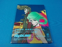 REDLINE コレクターズ・エディション(Blu-ray Disc)_画像1