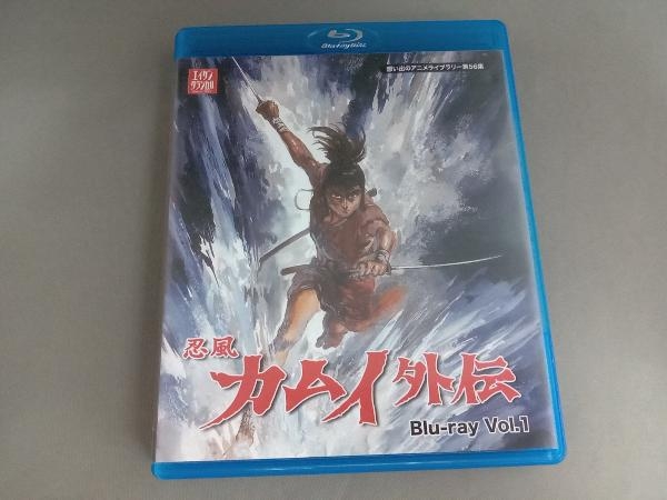 割引売り出し 忍風カムイ外伝 Blu-ray Complete BOX www.urbanbug.net