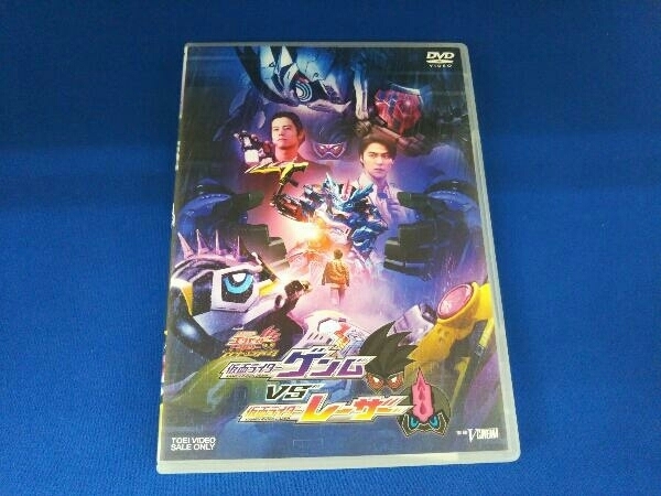 2025年最新】Yahoo!オークション -仮面ライダーレーザー dvdの