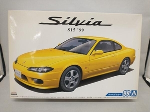 現状品 プラモデル アオシマ 1/24 ニッサン S15 シルビア Spec.R ‘99 ザ・モデルカー No.99