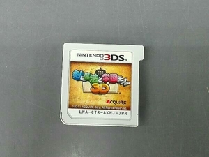 箱説無し ニンテンドー3DS 剣と魔法と学園モノ。3D