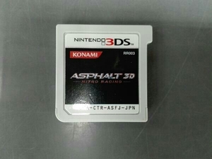 箱説無し ニンテンドー3DS ASPHALT 3D: NITRO RACING