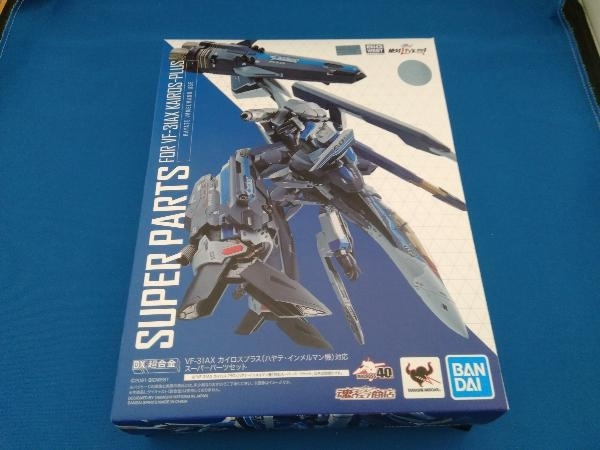 DX超合金 VF-31AX カイロスプラス ハヤテ・インメルマン機 対応 ...