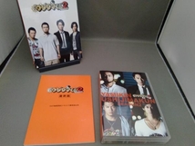DVD 闇金ウシジマくん Season2 DVD BOX_画像3