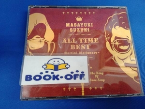 鈴木雅之 CD ALL TIME BEST ~Martini Dictionary~