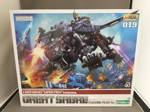 特別送料無料!】 グレートサーベル メカ生体ゾイド 未開封品 fawe.org