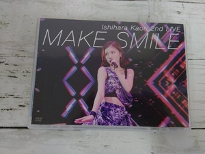 DVD 石原夏織 2nd LIVE MAKE SMILE