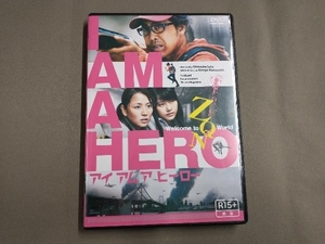 DVD アイアムアヒーロー(通常版)