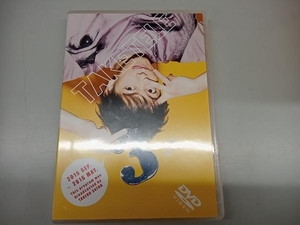 DVD たけてれ DVD Vol.3