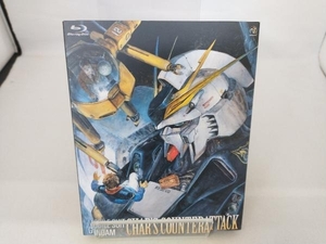 Blu-ray 機動戦士ガンダム 逆襲のシャア(初回限定版)(Blu-ray Disc)