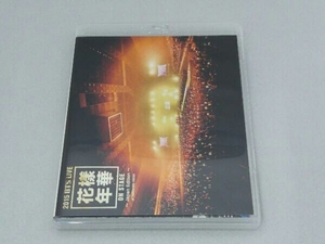 2015 BTS LIVE ＜花様年華 on stage＞~Japan Edition~at YOKOHAMA ARENA(Blu-ray Disc)