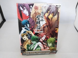 薄桜鬼 黎明録 Blu-ray BOX(初回限定生産)(Blu-ray Disc)