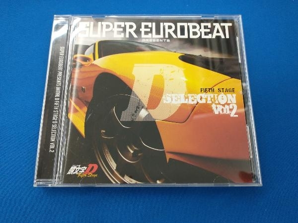 super euro beat vol.1 BEAT FREAK CD 新品 - gruposider.com.mx