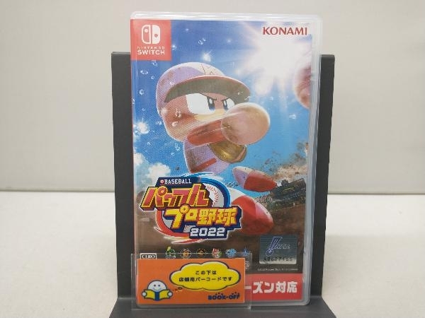 コナミ eBASEBALLパワフルプロ野球2022 [Nintendo Switch