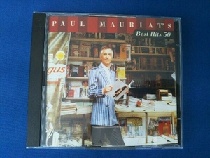 ベストヒット50選の値段と価格推移は 21件の売買情報を集計したベストヒット50選の価格や価値の推移データを公開 ベストヒット50選の値段と価格推移は 21件の売買情報を集計したベストヒット50選の価格や価値の推移データを公開