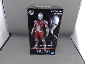 未開封品 フィギュア ラストワン賞 MASTERLISE ULTRAMAN 一番くじ ULTRAMAN