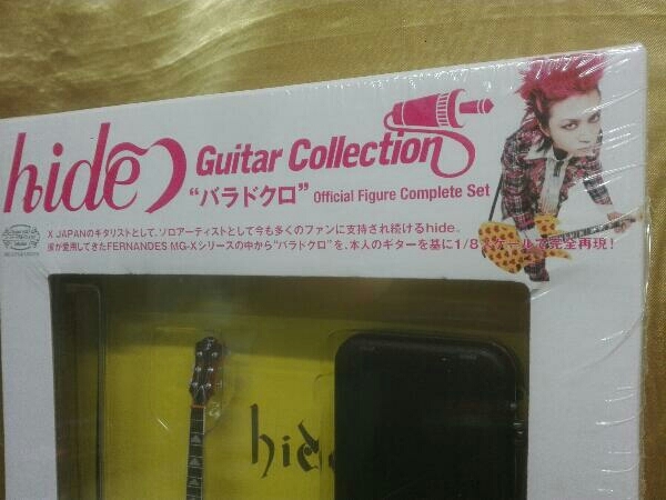 ヤフオク! -hide ギターコレクションの中古品・新品・未使用品一覧
