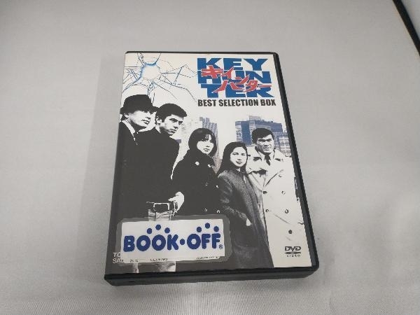 2025年最新】Yahoo!オークション -キイハンター dvdの中古品 2025年最新】Yahoo!オークション -キイハンター dvdの中古品