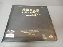 【新品】ボードゲーム　究極の人狼　LEGACY レガシー_画像2