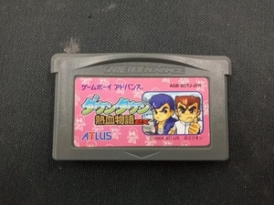 アトラス ダウンタウン熱血物語ex オークション比較 価格 Com アトラス ダウンタウン熱血物語ex オークション比較 価格 Com
