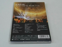 DVD NEW BEST ALBUM LIVE -成長の記録- at 日本武道館_画像2