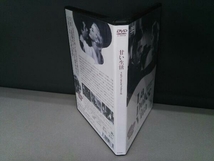 DVD 甘い生活 4Kデジタルリマスター版_画像3