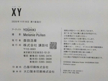 YOSHIKIプレミアム写真集 XY YOSHIKI_画像10