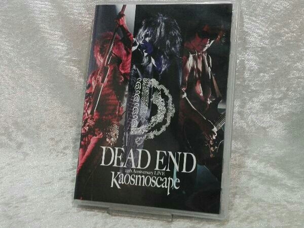超大特価【美品】DEAD END 25th LIVE Kaosmoscape DVDミュージック若者