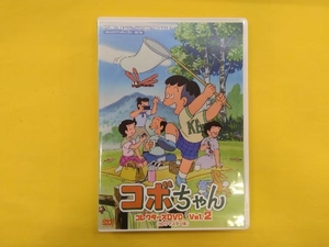 想い出のアニメライブラリー 第87集 コボちゃん コレクターズDVD Vol.2＜HDリマスター版＞※パッケージやけあり