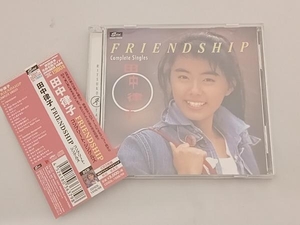 田中律子 CD FRIENDSHIP コンプリート・シングルス