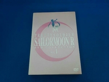 DVD 美少女戦士セーラームーンR DVD-COLLECTION VOL.1(期間限定生産版)_画像1