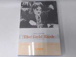 DVD Charles CHAPLIN COLLECTOR'S EDITION 「The Gold Rush」黄金狂時代　チャップリン