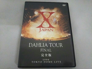 DVD X JAPAN DAHLIA TOUR FINAL 完全版