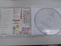 インペリテリ CD ペダル・トゥ・ザ・メタル_画像3
