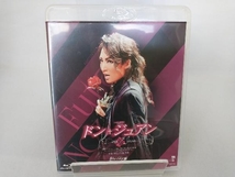 Blu-ray ドン・ジュアン(Blu-ray Disc)_画像1