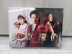 美食探偵 明智五郎 Blu-ray BOX(Blu-ray Disc)