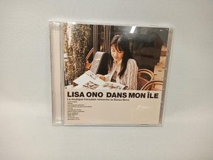 小野リサ CD 【輸入盤】Dans Ma Ile