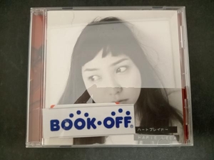 植田真梨恵 CD ハートブレイカー(通常盤)