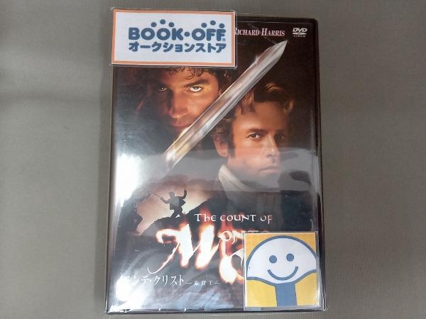 2025年最新】Yahoo!オークション -モンテ クリスト 映画の中古品