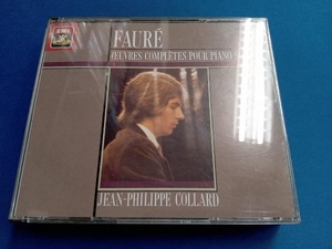 ジャン=フィリップ・コラール CD フォーレ:ピアノ曲集