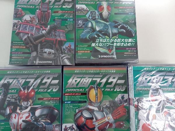 仮面ライダーオフィシャルパーフェクトファイルの値段と価格推移は ...