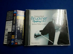 ギュンター・ヴァント(cond) CD ブルックナー:交響曲第7番(Blu-spec CD2)