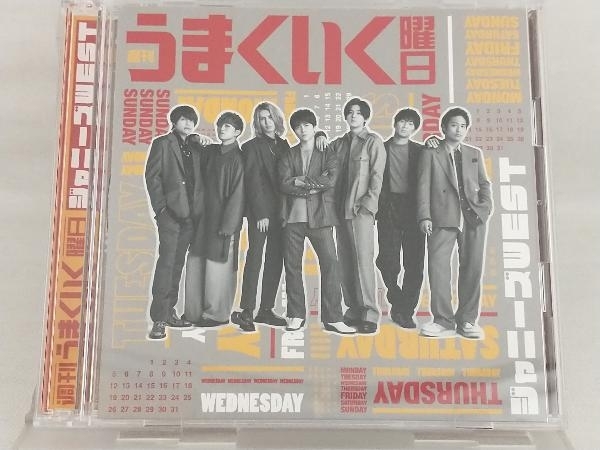 ヤフオク! -ジャニーズwest cdの中古品・新品・未使用品一覧
