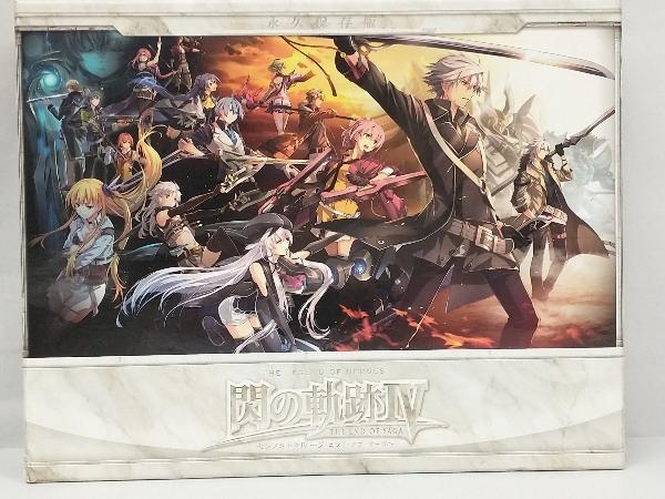 楽天市場】【中古】(未使用品) 英雄伝説 閃の軌跡IV 永久保存版