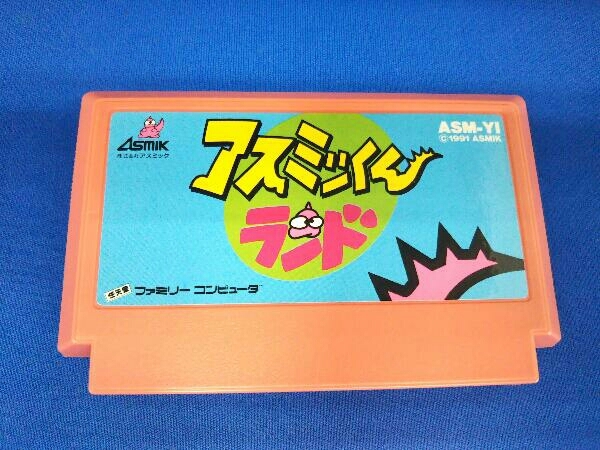 ヤフオク! -「アスミッくんランド」の落札相場・落札価格