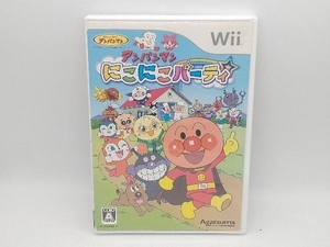 Wii アンパンマン にこにこパーティ