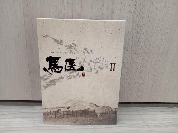 ヤフオク! -馬医 dvdの中古品・新品・未使用品一覧