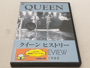 DVD クイーン ヒストリー 1973-1980