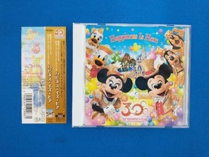 ヤフオク ディズニー ハピネスイズヒア 音楽 の中古品 新品 未使用品一覧 ヤフオク ディズニー ハピネスイズヒア 音楽 の中古品 新品 未使用品一覧