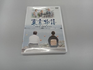 DVD 東京物語 TV版